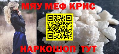 шишки Тара