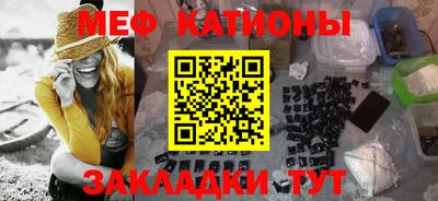 амфетамин Татарск