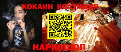 мефедрон Тверь