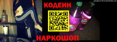 мефедрон Тверь