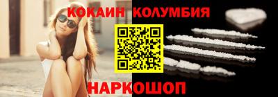 амфетамин Татарск