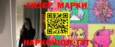 шишки Тара
