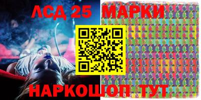 мефедрон Тверь