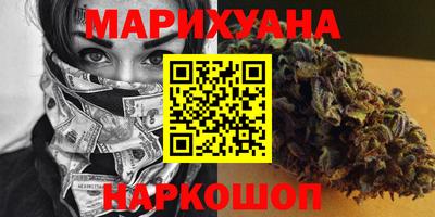 амфетамин Татарск