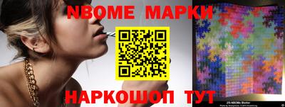 мефедрон Тверь