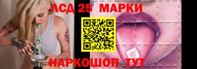 шишки Тара