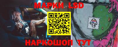 амфетамин Татарск