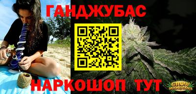 амфетамин Татарск