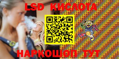 амфетамин Татарск