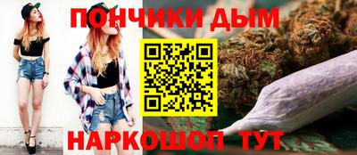 шишки Тара