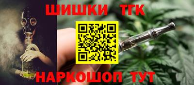 амфетамин Татарск