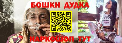 мефедрон Тверь