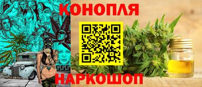 мефедрон Тверь