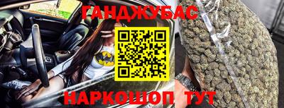 мефедрон Тверь