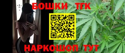 амфетамин Татарск