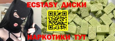 мефедрон Тверь