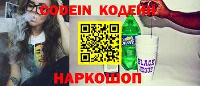 шишки Тара