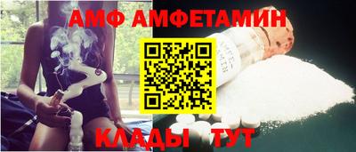 шишки Тара