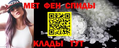 мефедрон Тверь