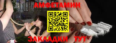 мефедрон Тверь