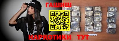 амфетамин Татарск