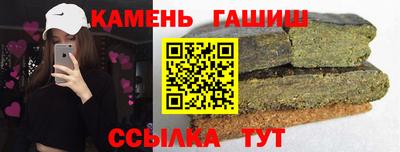 шишки Тара