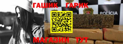 шишки Тара