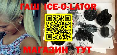 шишки Тара