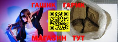 мефедрон Тверь