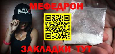 шишки Тара