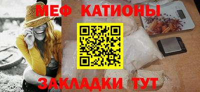 амфетамин Татарск