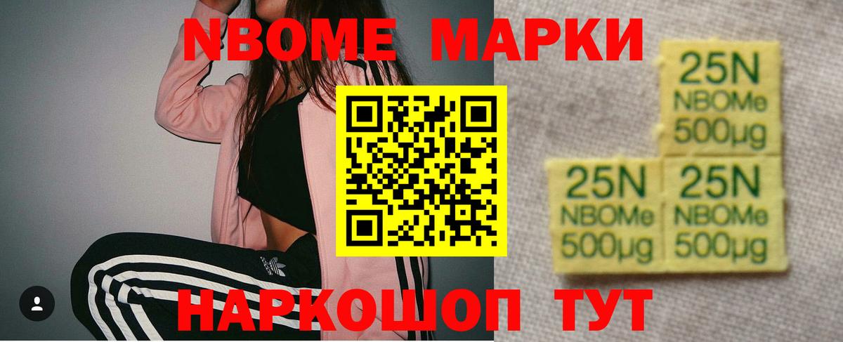 LSD-25 экстази кислота  Лсд 25 экстази ecstasy  Вход с VPN  Балашиха 